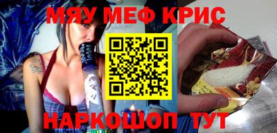 МДПВ Обнинск